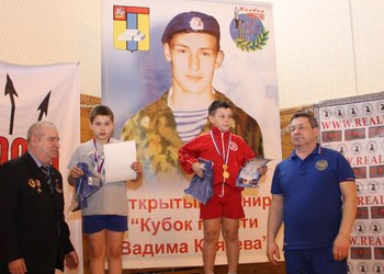 Спортивные достижения юных жителей Московского