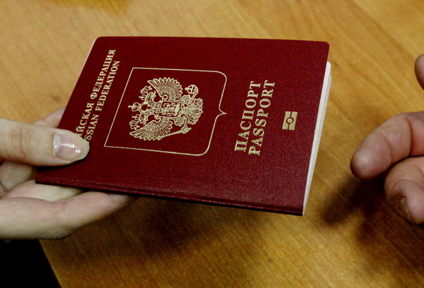 В 96 центрах госуслуг Москвы биометрический загранпаспорт можно оформить без очереди
